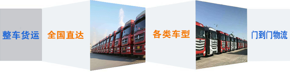 优质沽源县到河口物流专线